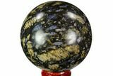 Polished Que Sera Stone Sphere - Brazil #112536-1